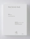 TAKEO PAPER SHOW 2023「PACKAGING-機能と笑い」 