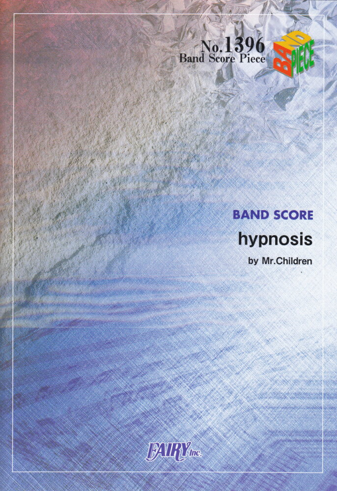 hypnosis