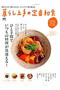 ��餷���������¿�