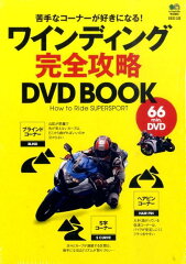 https://thumbnail.image.rakuten.co.jp/@0_mall/book/cabinet/5712/9784777915712.jpg