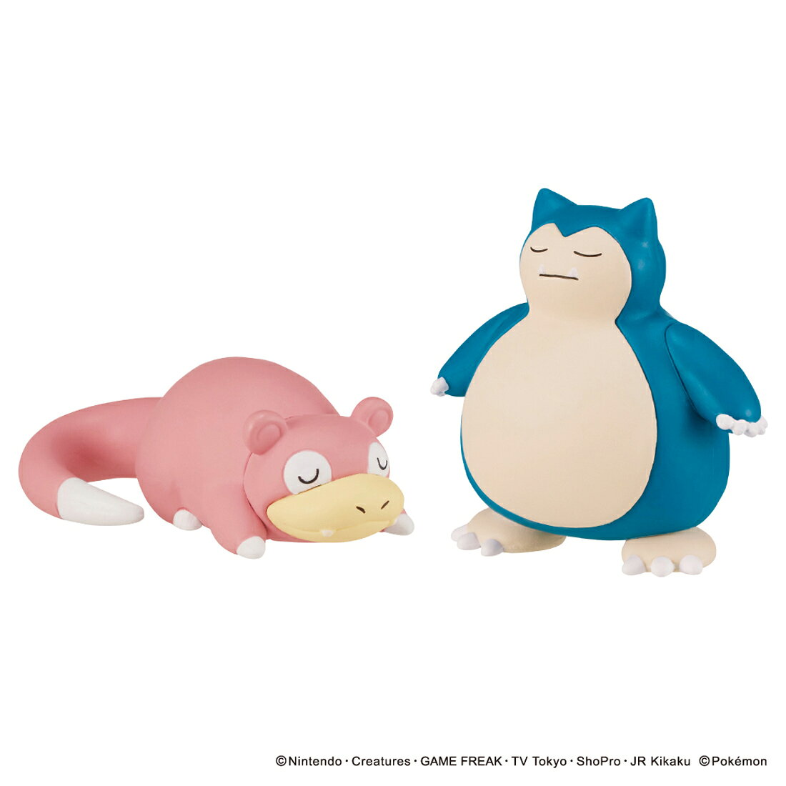 楽天市場】ヤドン（コレクション｜ホビー）の通販