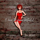 I love U from Hell DES_products feat.MEIKO