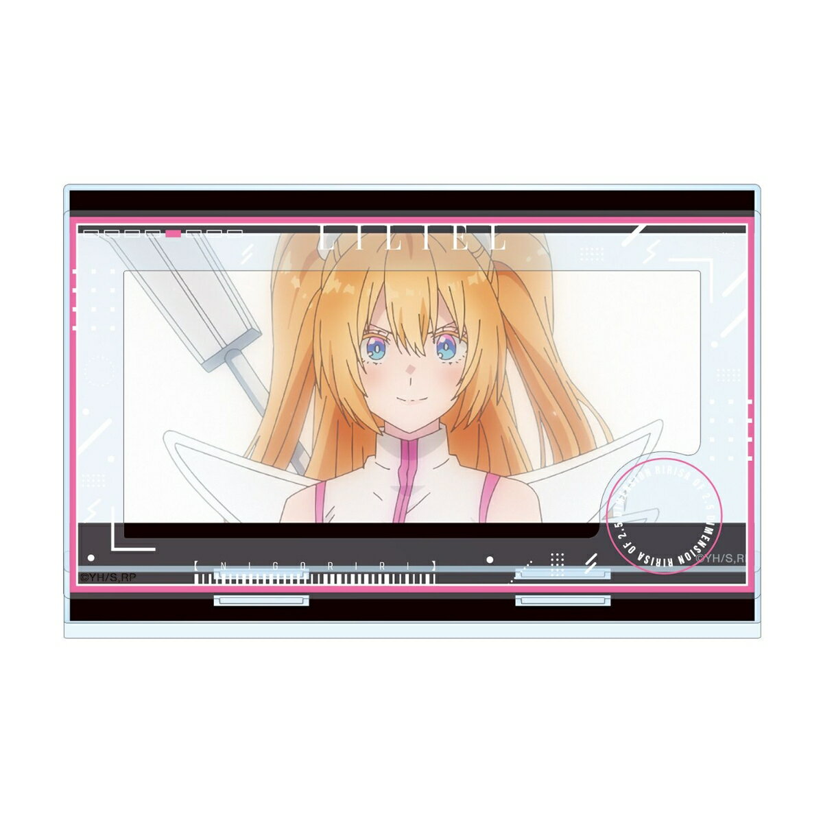TVアニメ『2.5次元の誘惑』リリエル 天使空挺隊 場面写パーツ付きBIGアクリルスタンド