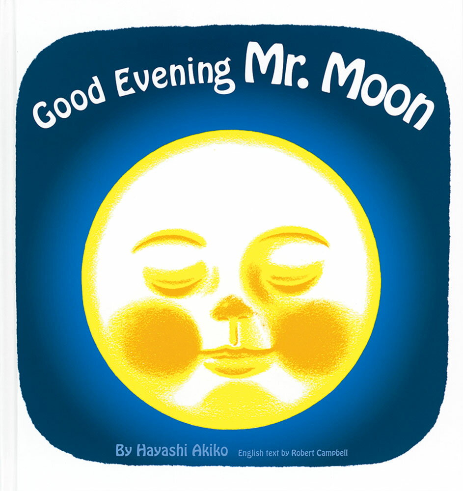Good Evening Mr.Moonの表紙