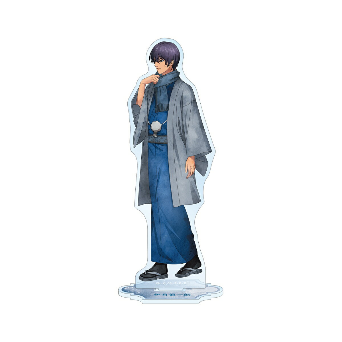 TVアニメ「ヒカルの碁」描き下ろし 伊角慎一郎 冬の歩み・和装ver. BIGアクリルスタンド