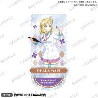 ラブライブ！スクールアイドルフェスティバル アクリルスタンド Aqours 職業ver. 小原鞠莉