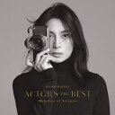 ACTOR'S THE BEST ～Melodies of Screens～(通常盤) 