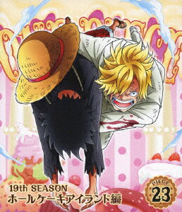 ONE PIECE ワンピース 19THシーズン ホールケーキアイランド編 PIECE.23【Blu-ray】 [ 田中真弓 ]