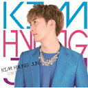 Catch the Wave (初回限定盤A CD＋DVD) [ KIM HYUNG JUN ]