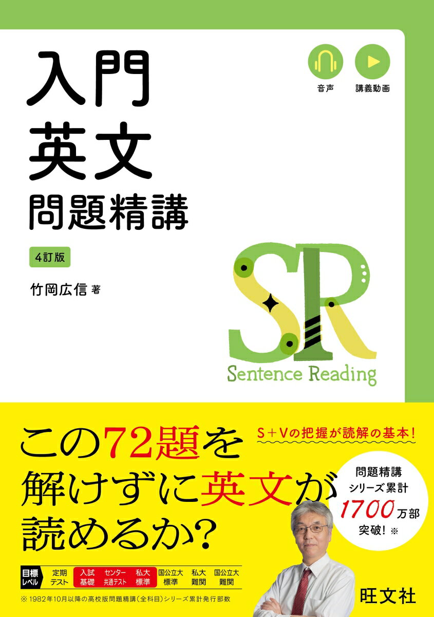 TO05-086 駿台 直前・北大プレ理系数学/化学/物理演習 テキスト 2012 直前 計3冊 26S0D