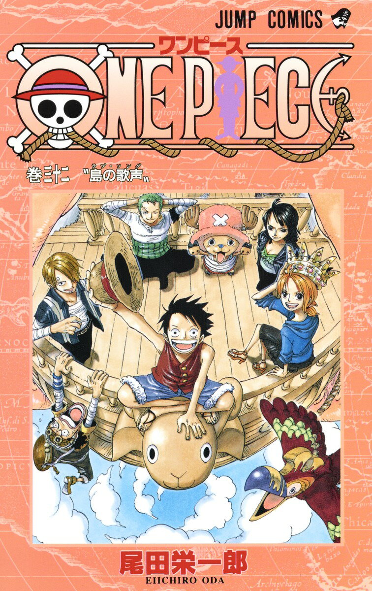 ONE PIECE 32 ʥץߥå [  ɰϺ ]