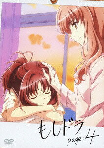 �⤷�ɥ� page:4