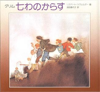 ����༷��Τ��餹