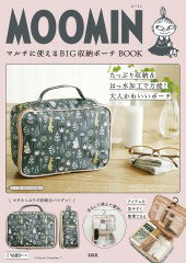 https://thumbnail.image.rakuten.co.jp/@0_mall/book/cabinet/5720/9784800285720.jpg