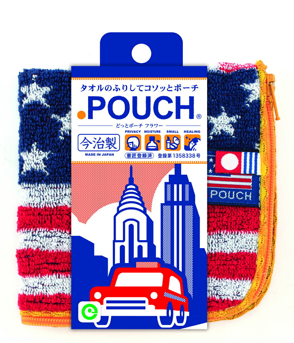 星条旗AD／どっとポーチ　フラッグ