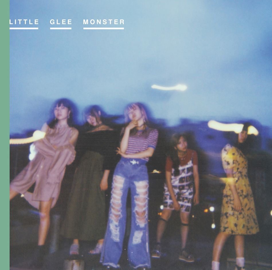 明日へ [ Little Glee Monster ]