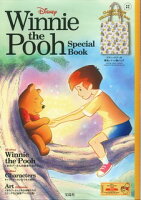 Disney Winnie the Pooh Special Book