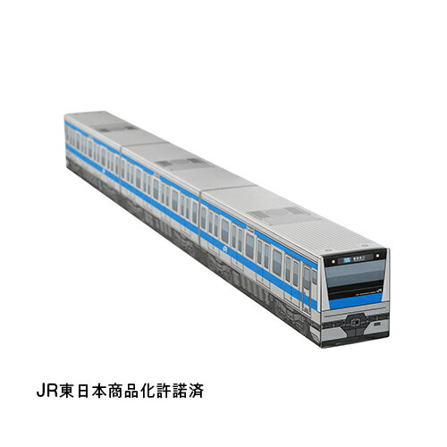 JR東日本 東京近郊路線図カレンダー2024 京浜東北線BOX