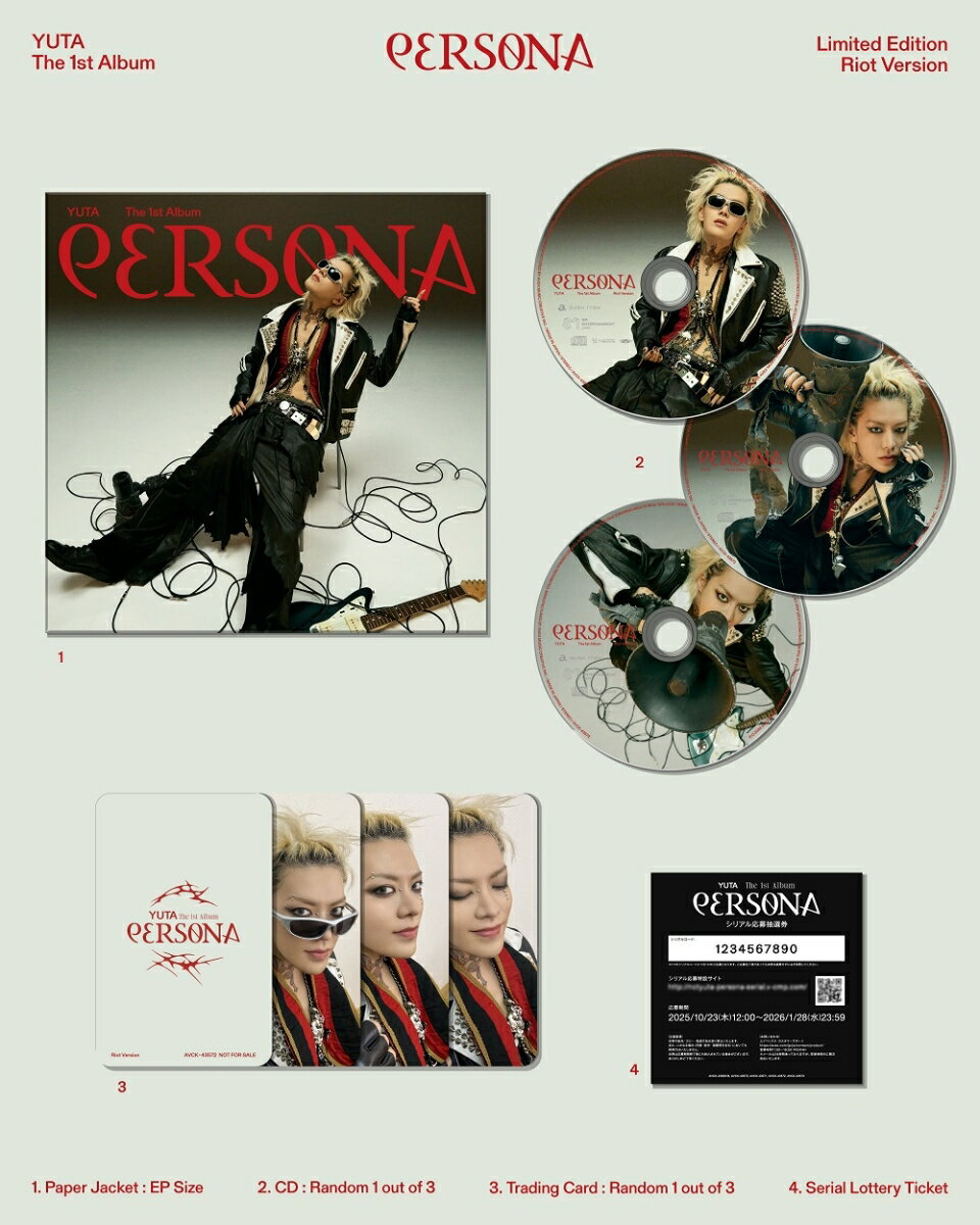 PERSONA (初回生産限定盤 Riot Version) [ YUTA ]