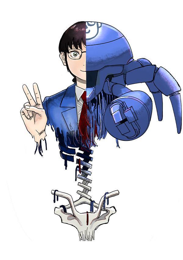 甲化人間(1)