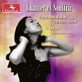 【輸入盤】Chanter Et Souffrir-melodies: Yi-lan Niu(S) Elaine Moss(P)