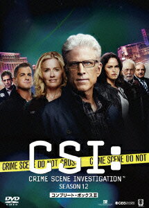 CSI:科学捜査班 シーズン12 コンプリートDVD BOX-2