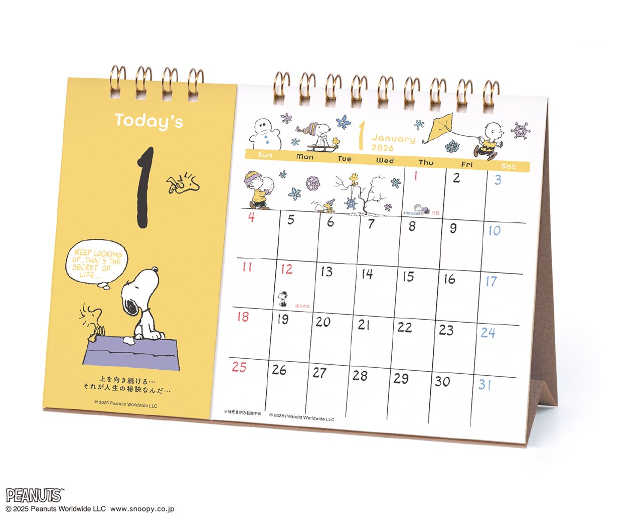 26CL/152 日めくり&スケジュール/PEANUTS