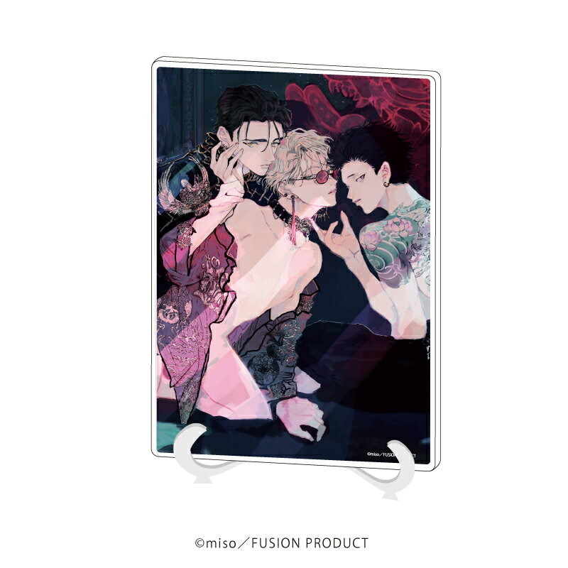 アクリルアートボード(A5サイズ)「miso先生」01/“鵺の啼く夜に”表紙絵【グッズ】