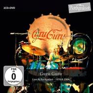 【輸入盤】Rockpalast: Krautrock Legends Vol.2 (+dvd)