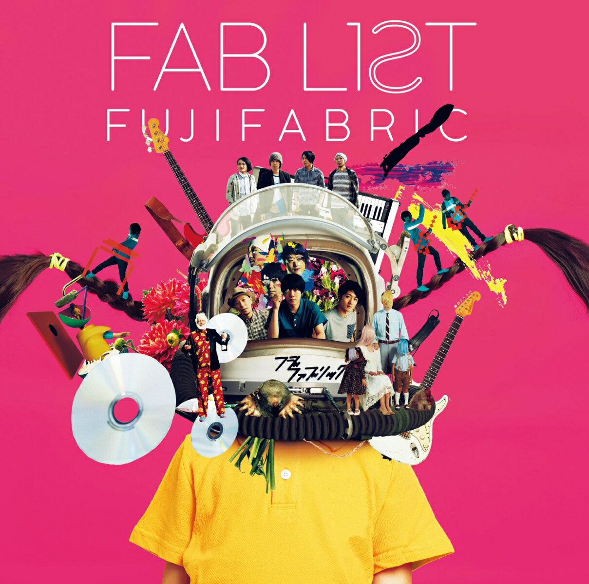 FAB LIST 2 (初回限定盤 2CD)