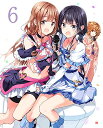 政宗くんのリベンジ 第6巻