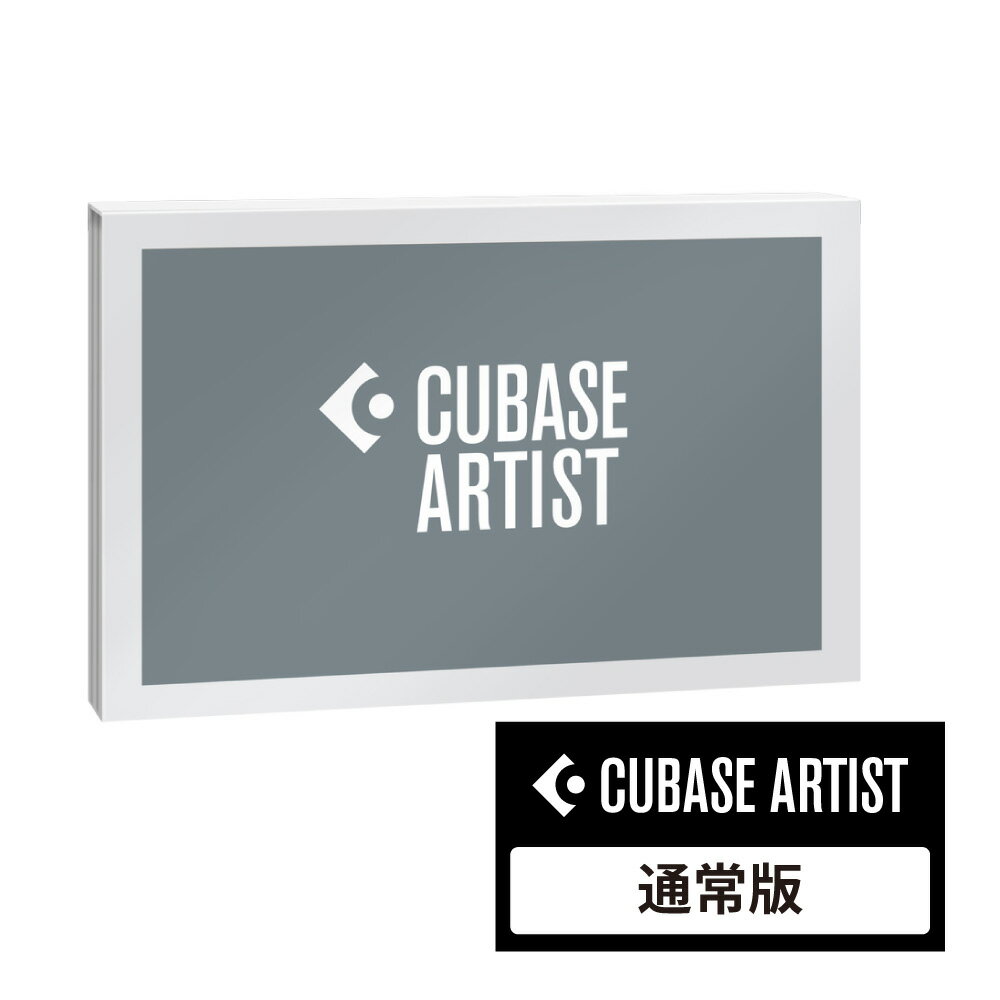 CUBASE Artist ̾