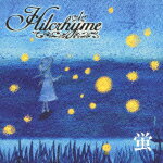 蛍(初回限定盤 CD+DVD) [ Hilcrhyme ]