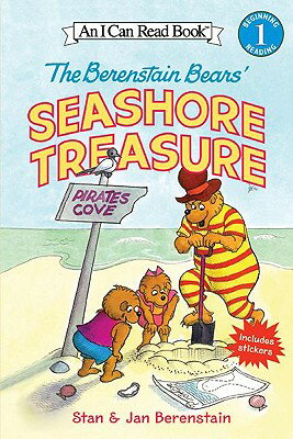 The Berenstain Bears' Seashore Treasure B BEARS SEASHORE TREAS TURTLEB （Berenstain Bears） 