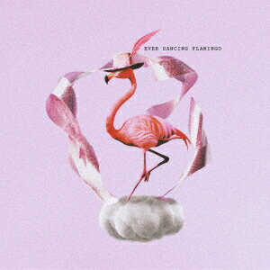 EVER DANCING FLAMINGO