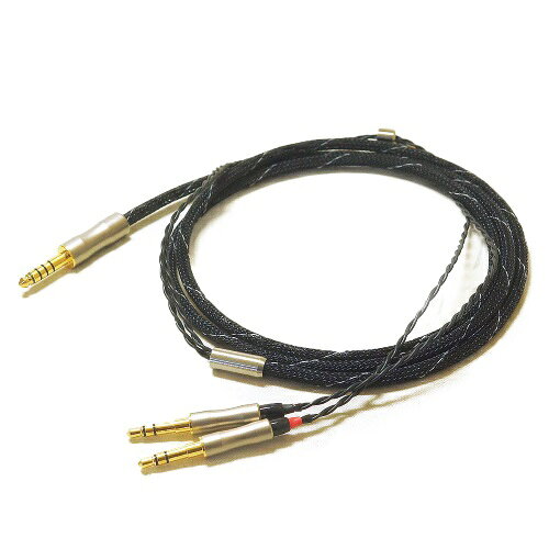 ＜玲ーRei＞BSP-HPCL-SDTRHPLRM5
純国産OFC導体「SDシリーズ（Type-C）を採用」した両出しヘッドホンケーブルです。
芯線皮膜は当社にて定評のあるものを採用し「響きが心地よい透き通るような音色」を意識したケーブルになっています。
取り回しと耐久性のバランスを重視し、ポータブル用途も視野に入れた仕様としています。
ステレオミニプラグも純国産オリジナル「GSシリーズ／PRシリーズ（共にトープラ販売社OEM）」を採用しています。　
（本製品は「ステレオミニプラグ×2→4.4φ5極」プラグの仕様になっています。）

【仕様】
ケーブル：純国産OFC導体SDシリーズ（Type-C）
ケーブル長：約140cm
ヘッドホン側プラグ：3.5mmスリムプラグ（L／R独立）
機器側プラグ：4.4mm5極プラグ（L＋／L-／R＋／R-／N.C.）
インピーダンス：-Ω
クライオ処理：なし

【対応機種】
ヘッドホン側：3.5mm（L／R独立タイプ）
MDR-Z7シリーズ（SONY）、AH-D7200シリーズ（DENON）、T5p 2nd Generation（beyerdynamic）、T3-01（TAGO STUDIO）など
プレイヤー側：4.4mm5極バランスプラグ対応機器
（例：SONY製Walkman,Acoustic Research製AR-M200など）