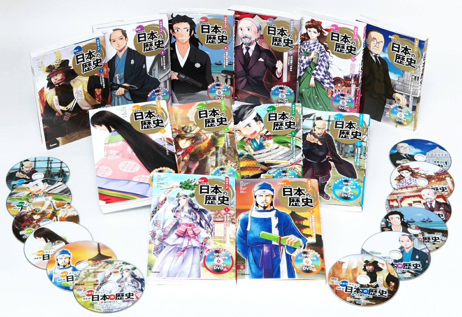 楽天市場】学研まんがnew日本の歴史 全13巻(本・雑誌・コミック)の通販 楽天市場】学研まんがnew日本の歴史 全13巻(本・雑誌・コミック)の通販