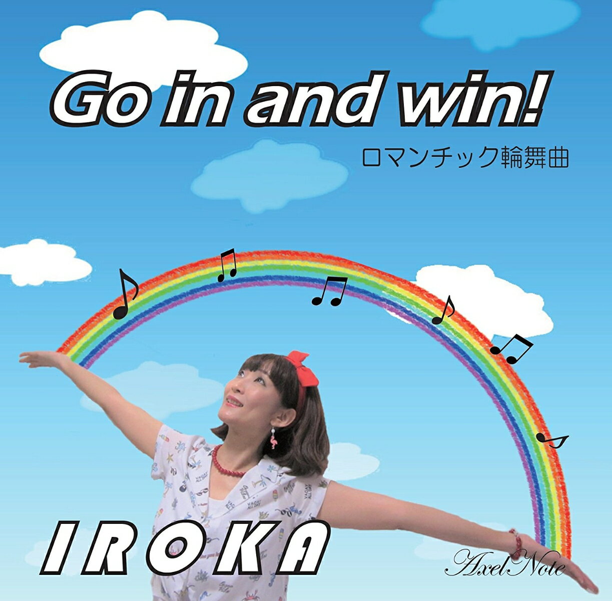 Go in and win!/}`bN֕ [ IROKA ]