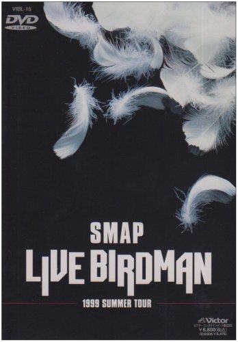 LIVE BIRDMAN [ SMAP ]