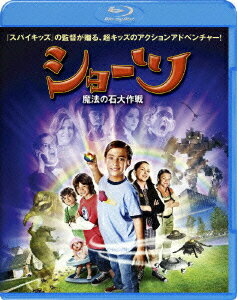 ショーツ 魔法の石大作戦【Blu-ray】
