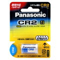 Panasonic カメラ用リチウム電池 3V CR2 CR-2W