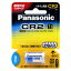 Panasonic カメラ用リチウム電池 3V CR2 CR-2W