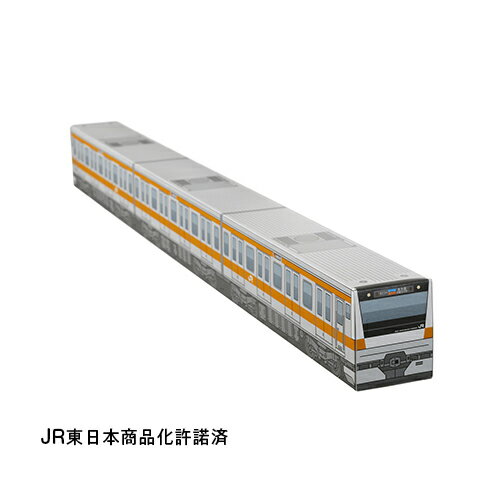 JR東日本 東京近郊路線図カレンダー2024 中央線快速BOX