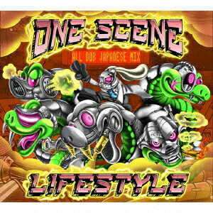 ONE SCENE-ALL JAPANESE DUB MIX- [ LIFE STYLE ]