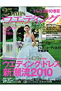 https://thumbnail.image.rakuten.co.jp/@0_mall/book/cabinet/5739/57391178.jpg