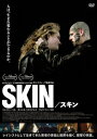 SKIN/スキン [ ダニエル・マクドナルド ]