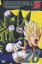 DRAGON BALL Z #28 [  ]