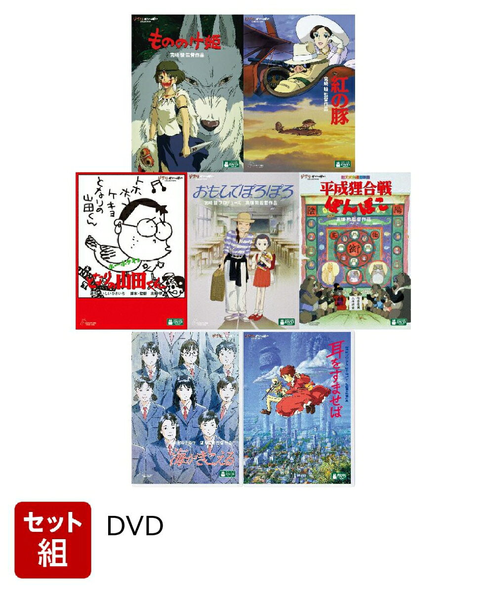 発売日：2022年04月20日 ウォルト・ディズニー・スタジオ・ジャパン VWDZ JAN：2100015185742 日本 DVD キッズ・ファミリー 子供番組（国内） キッズ・ファミリー その他 キッズ・ファミリー ディズニー