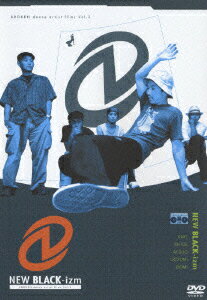 BROKEN dance artist films Vol.2