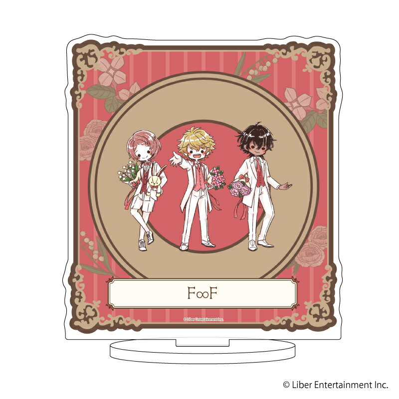 キャラアクリルフィギュア「アイ★チュウ ?toile Stage」10/F∞F スーツver. (グラフアート)【グッズ】